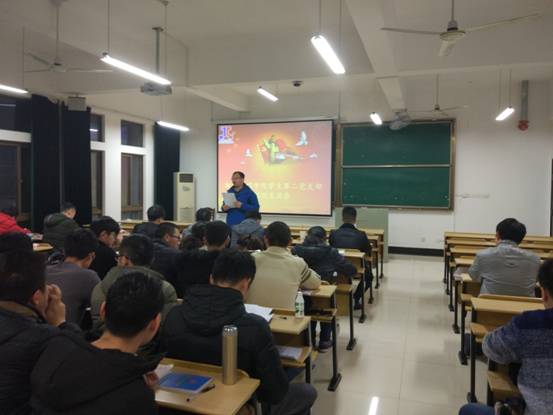 QQ图片20180106210246